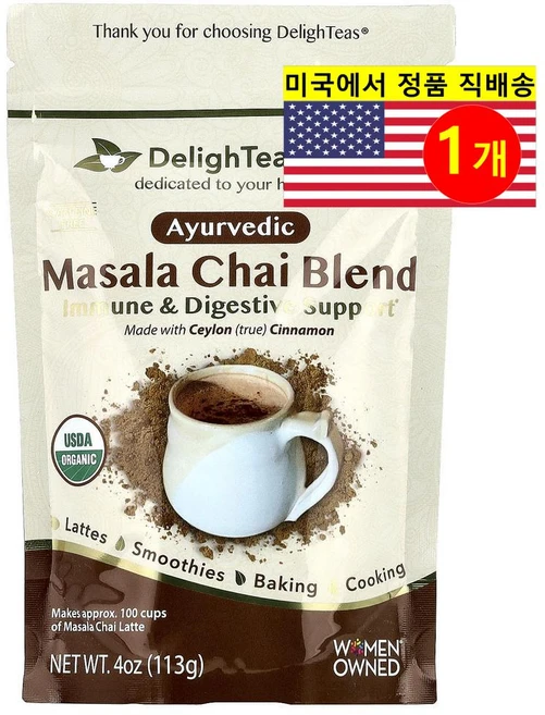 DelighTeas 소화 면역 스트레스 건강 관리 아유르베다 마살라 차이 블렌드 허브 티 무카페 113g 1개 - 쿠팡