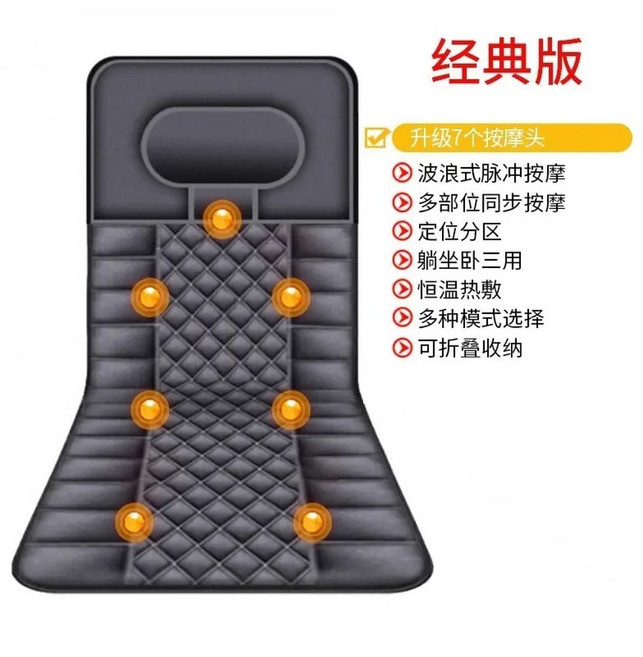 지압침대 3h 침대 안마기 전신 휴대용 3h지압침대 지압봉, H. 클래식 버전