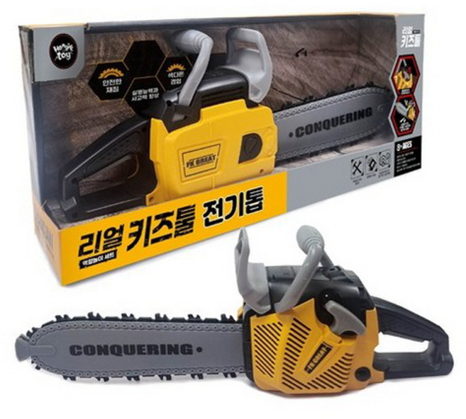 리얼 키즈툴 전기톱 안전한 공구놀이, 1개