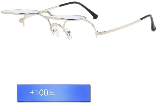 위로젖히는 안경테 뿔테 위로 플립 초경량 올리는 프레임