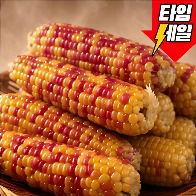 [재구매1위] 쫀득달콤 홍찰 삶은 찰옥수수, 1세트, 대 10개