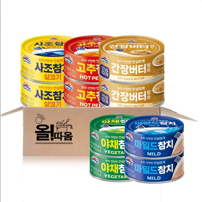 사조참치 5종 기획세트(살코기2+고추2+야채2+간장버터2+마일드2), 1개, 100g