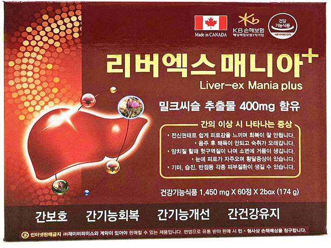 리버엑스매니아플러스 120정 / 리버엑스 매니아 플러스, 1개