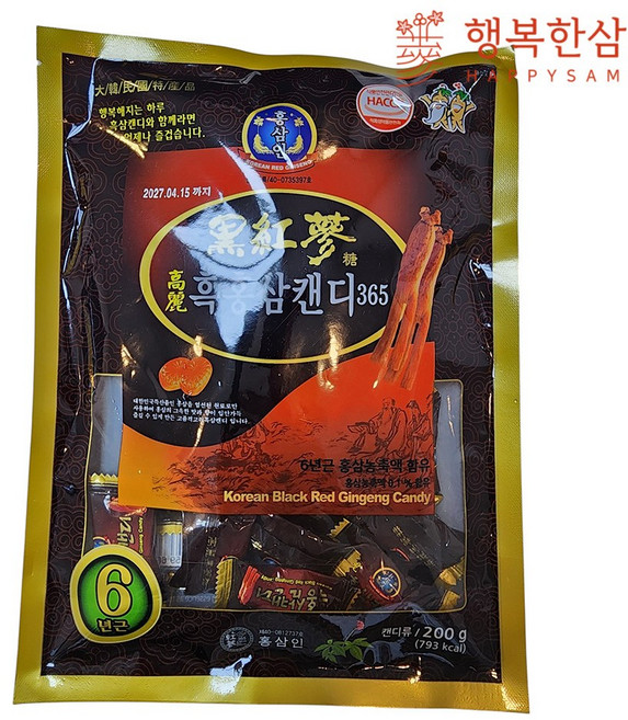 흑홍삼캔디 홍삼사탕 흑삼사탕 800g, 3개