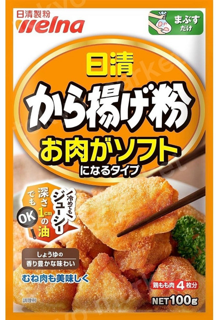 닛신 카라아게코 고기가 부드러워지는 가라아게 가루 100g, 1개