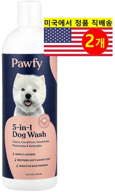 Pawfy 강아지용 피부 털 가려움증 냄새 탈취 진정 테라피 5in1 세정제 473ml 1개, 2개 - 쿠팡