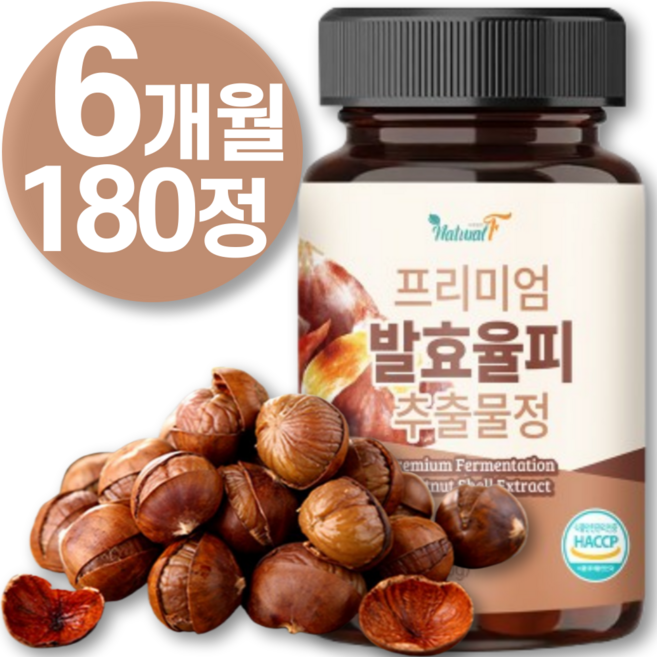 네추럴핏 프리미엄 발효율피 추출물정 1000mg x 60정 1개 (2개월분), 3개