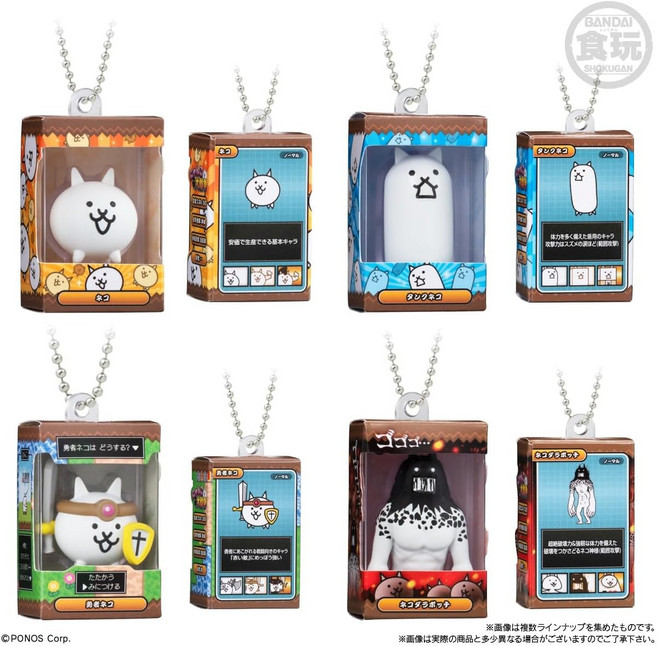 반다이 냥코 대전쟁 초코 박스 피규어 컬렉션 14개입 박스, 1개