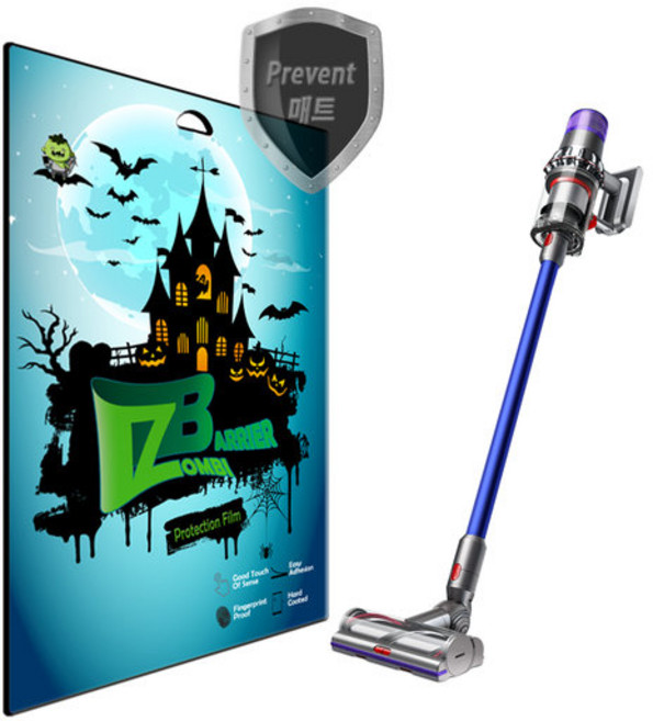 다이슨 V11 컴플리트 외부보호필름 6종 풀세트, 단품, 1개