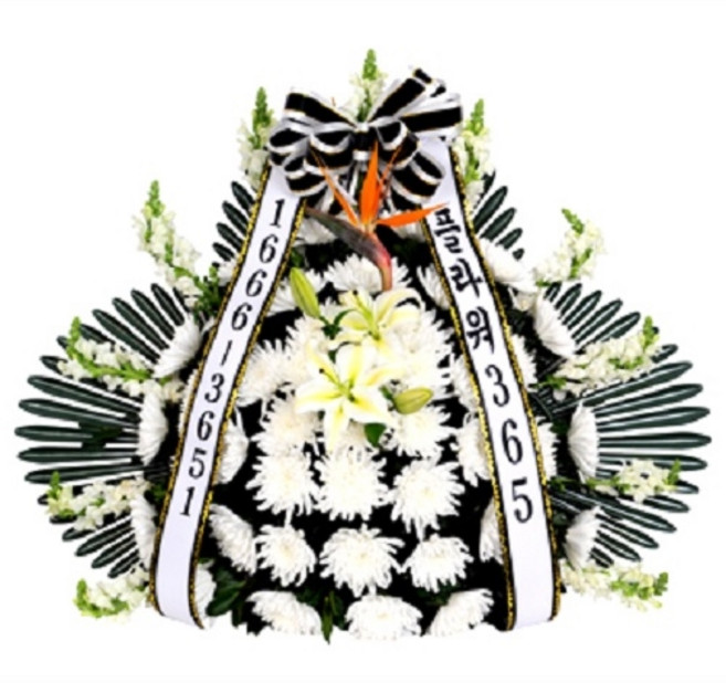 플라워365 근조바구니 당일배송 장례식 근조 화환 근조화환바구니 바로배송