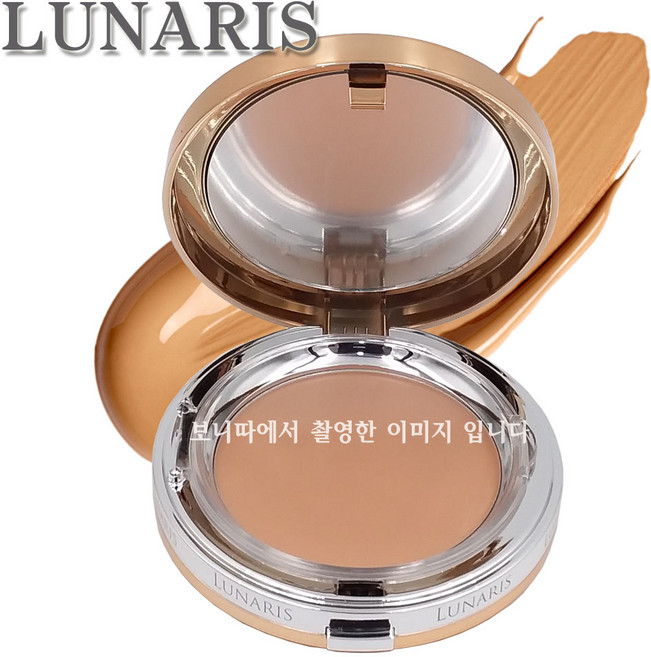 (1+1+1 1세트)루나리스 실키 핏 스킨커버 본품+리필구성, 3개, 23호