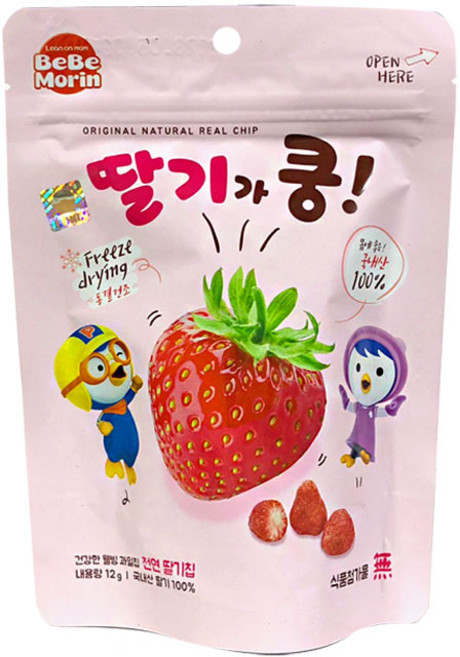 (주)산마을 뽀로로 과일이쿵 유기농과자 어린이과자 딸기쿵 과일칩, 12g, 5개