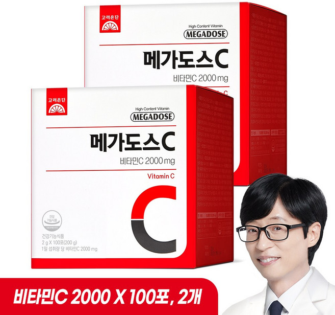 고려은단 메가도스C 비타민C 2000mg, 2g, 200개