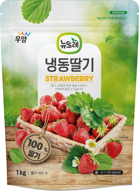 [뉴뜨레] 중국산 냉동딸기 1kg / 무가당홀 드라이아이스 포장, 5개
