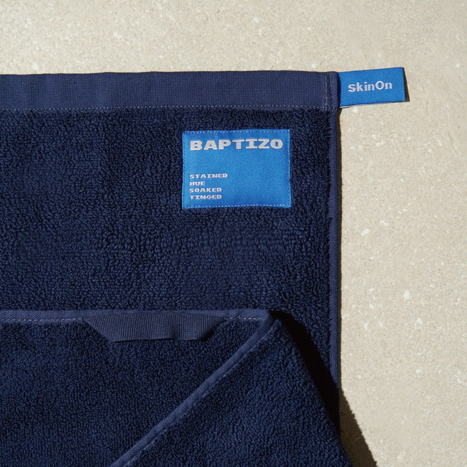 스킨온 베이직 타월 수건, 6개, 그레이+네이비