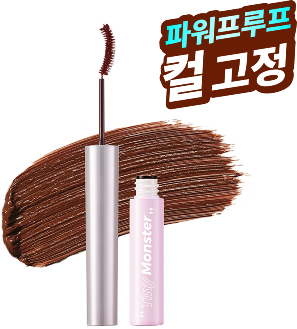 블레스문 타이니 몬스터 마스카라 3g, 다크브라운, 1개