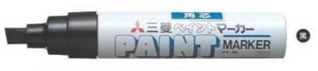 UNI 三菱 PX-30 油漆筆 特粗字, 黑, 1個