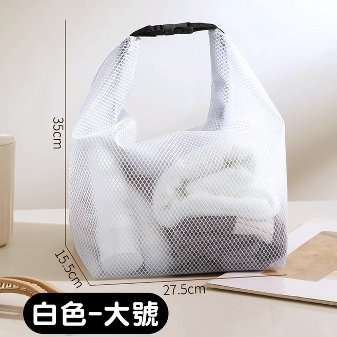 淘氣小松 EVA防水收納包 透明化妝包 盥洗包 游泳袋