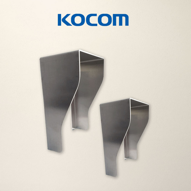 코콤 코맥스 초인종 인터폰 빗물 방수 알루미늄 스텐 커버 선바이저 썬바이저 현관 레인커버 햇빛가리기용 빗물가리기용 소형 중형