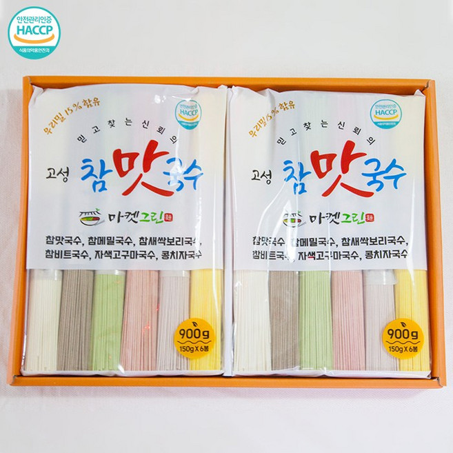 프리미엄 우리밀 건강국수 소면 메밀 천연색소 선물용, 1개, 1.8kg