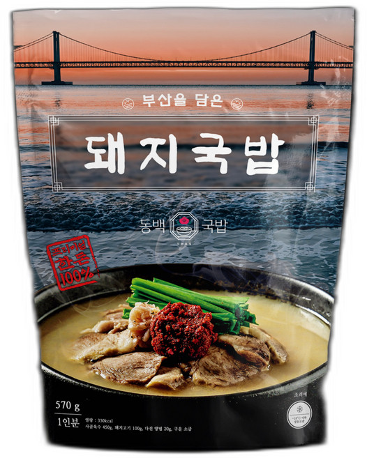 동백국밥 정통 부산 프리미엄 한돈 돼지국밥, 5개, 570g