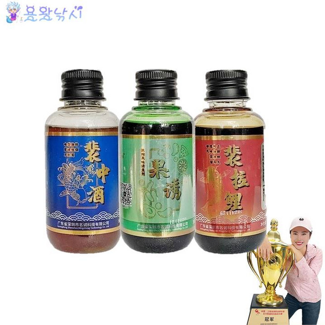 용왕낚시 왕훙페페 향어 잉어 떡밥 첨가제 배중술&과일유&배라리 3종세트, 1개, 300ml