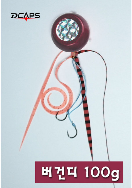 캡스 참돔 타이라바 채비 훅, 버건디(A타입), 100g