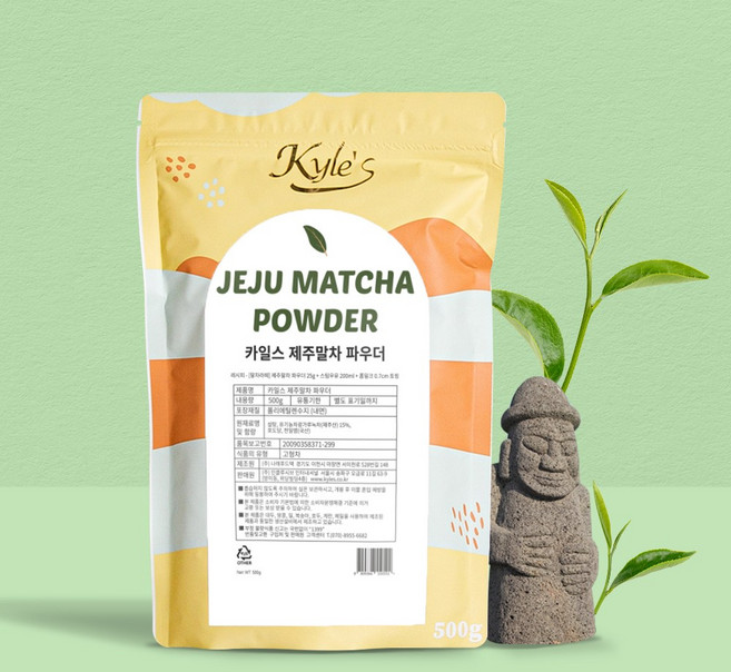 [카일스] 제주말차 파우더 500g, 1개, 1개입