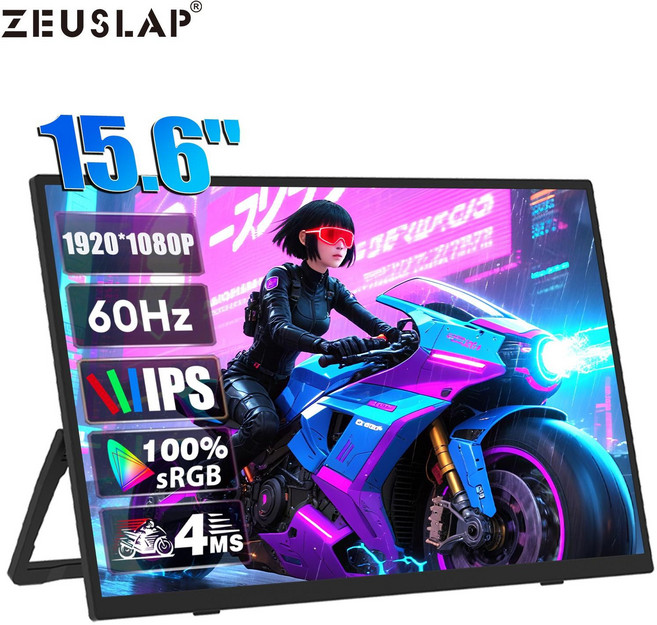 ZEUSLAP 제우스랩 15.6inch 100%sRGB IPS 휴대용 모니터 DEX 모니터 초경량 초슬림 휴대 포터블 39.62cm, ZP156