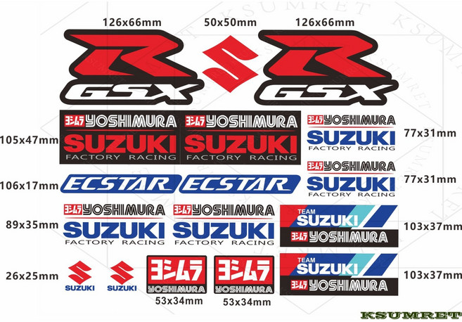 비닐 스즈키 스티커 데칼 로고 세트 헬멧 엠블럼 키트, Style 3