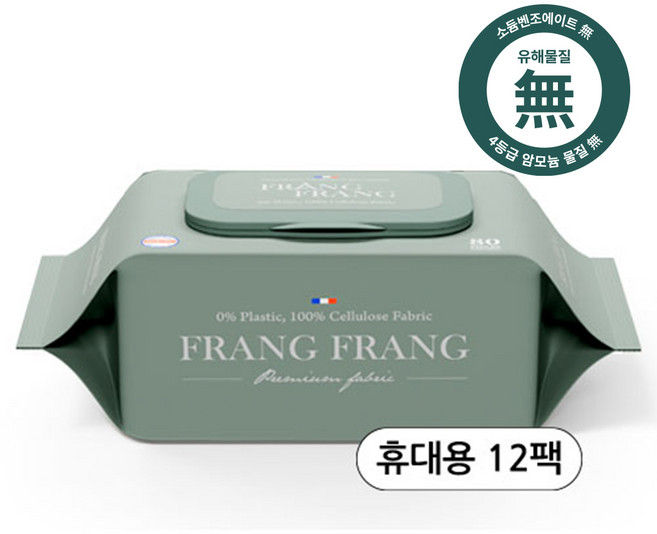 프랑 베이비 플라스틱0% 에코 써밋 생분해 물티슈, 12개, 20매, 60g