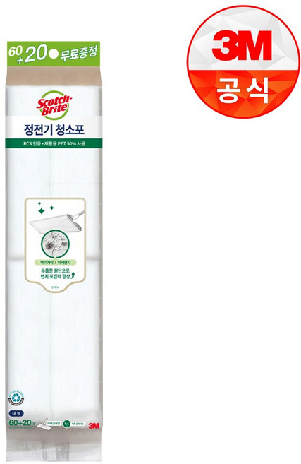스카치브라이트 스위퍼키트 정전기 청소포 대형 60매, 1개