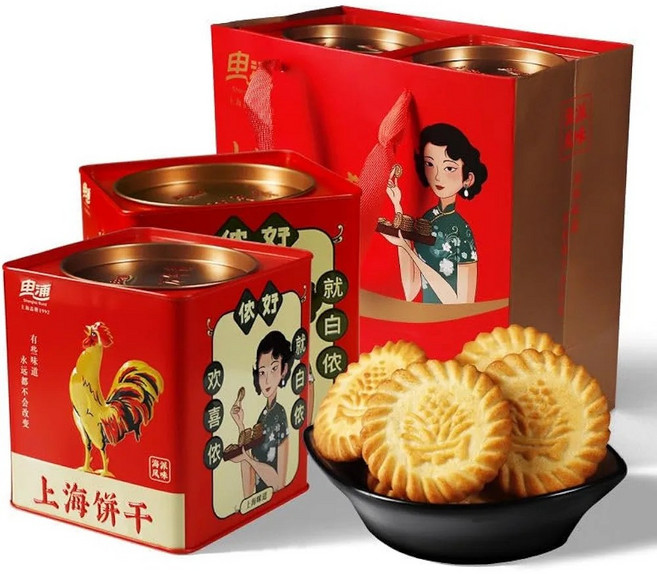 파기름 센베이 틴케이스 쿠키 상하이 특산품200g, 5개, 200g