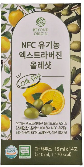 비욘드오리진 NFC 유기농 엑스트라버진 레몬올리브오일, 1개, 210ml