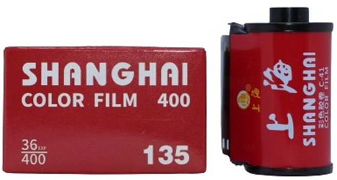 상하이400 컬러필름 C-41현상 36장 35mm필름/SHANGHAI COLOR FILM400, 1개, 단일제품