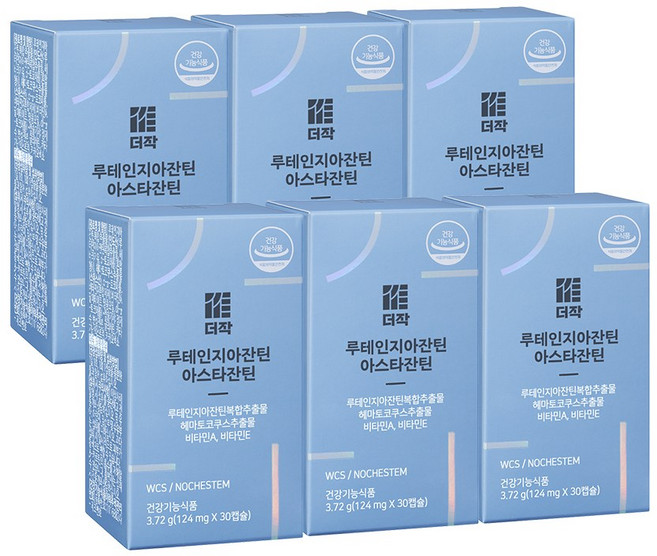 6박스 더작 루테인 지아잔틴 아스타잔틴 (6개월분)