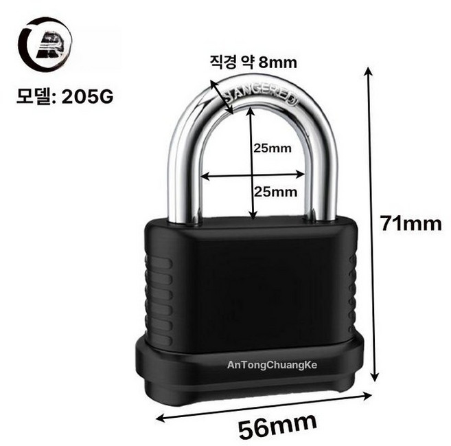 방수 자물쇠 녹안쓰는 자물쇠 범용 대형 도난방지 잠금장치 비밀번호 대뭉 창고, 3. 블랙 안통창과, 1개, 기본 색상