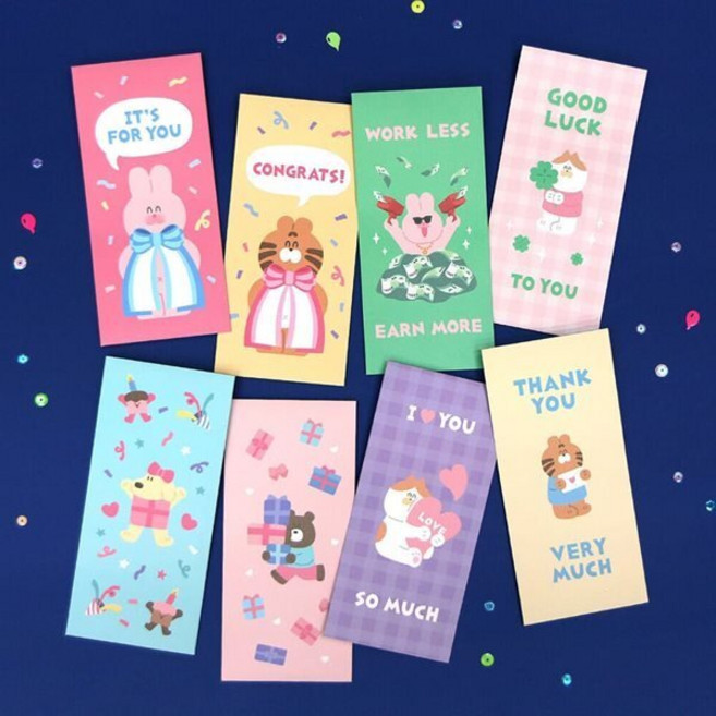 에브리홀리데이 용돈봉투, 이츠포유, 이츠포유