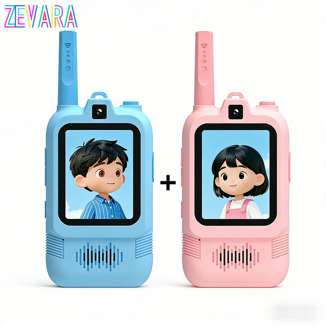 Zevara 휴대용 생활 무전기 야외 활동 캠핑 홈 커뮤니케이션 내구 방수무전기, 1세트, KK-27