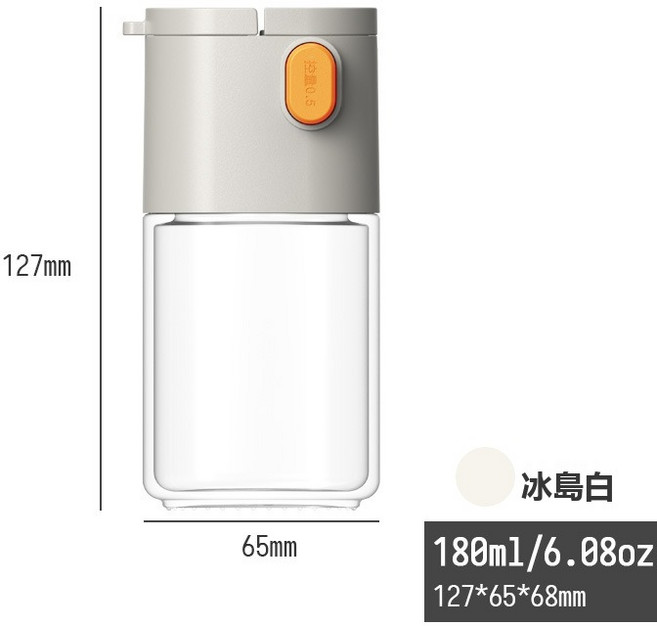 Tonkon 廚房密封調味鹽罐 玻璃材質 家用, 1個, 白色