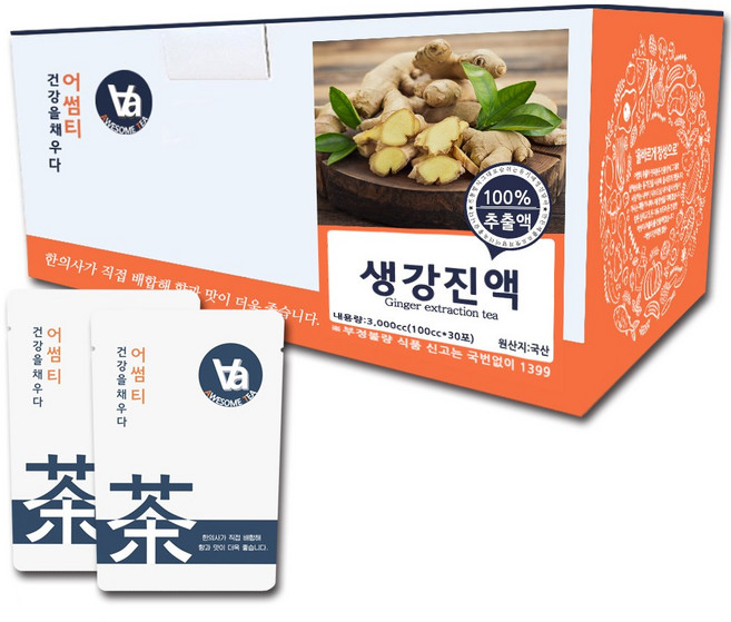 어썸티 생강 즙 진액, 100ml, 30개