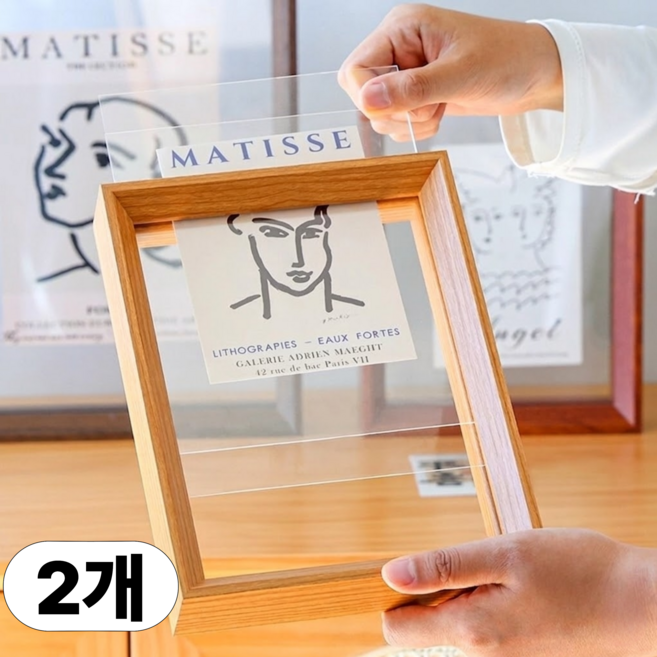 스너링 원목 투명 아크릴 액자 고급 인테리어 장식, 2개