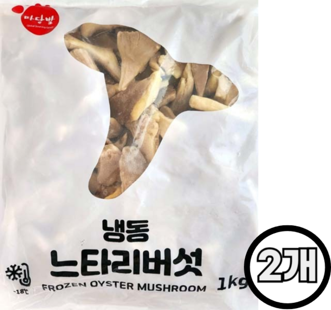 마당발 냉동 느타리버섯, 2개, 1kg