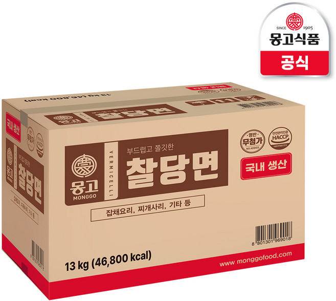 몽고식품 찰당면, 13kg, 1개