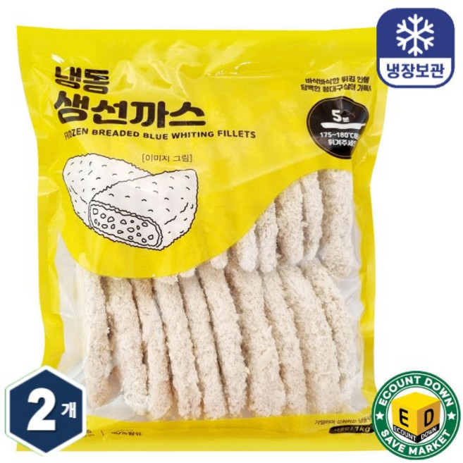 겉바속촉 냉동 생선까스 1kg(20입), 2팩, 40개