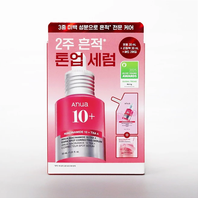 아누아 나이아신아마이드 10% TXA 4 다크 스팟 코렉팅 세럼 본품+리필+패드2매 세트, 2개, 30ml - 쿠팡