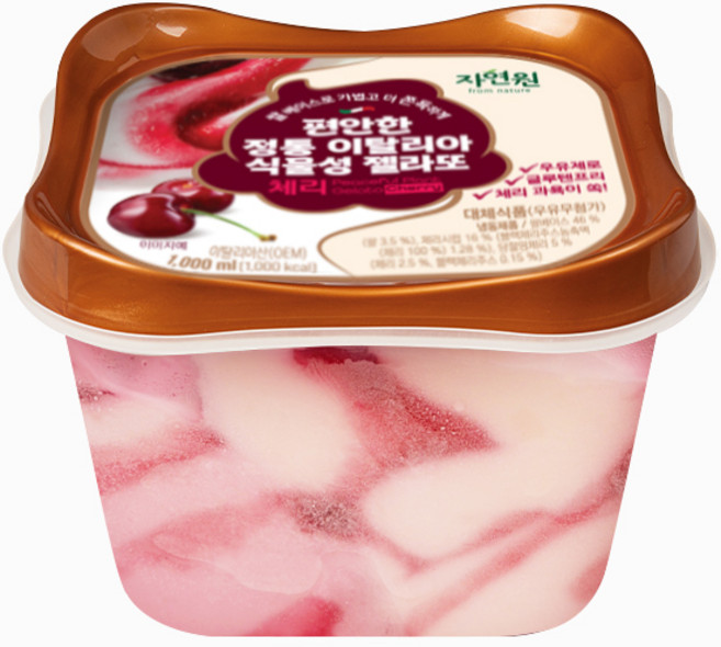 [자연원] 편안한 정통 이탈리아 식물성 젤라또 체리 (냉동), 1개, 1L