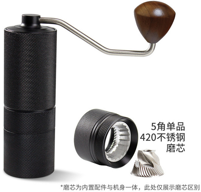 手動咖啡豆研磨機手磨咖啡機商用現磨咖啡器具家用便攜手搖磨豆機, 1個, R03PRO單品五角鋼刀版升級可拆刀盤滾花黑色:如圖所示408, 1L