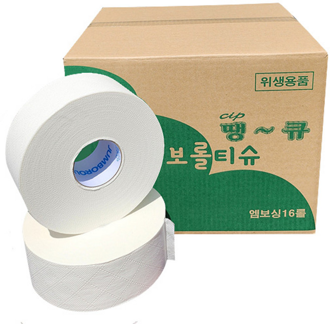 땡큐점보롤 무형광화장지, 16개입, 1세트, 200m