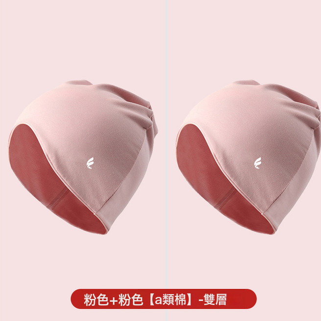 睡帽男女款不掉晚上睡覺戴的帽子空調防吹頭帽大頭圍月子防風頭套